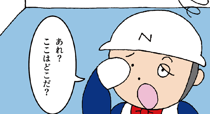 吊り天秤 アーカイブ - 2ページ目 (4ページ中) - ワイヤロープ等 吊り天秤 アーカイブ - 2ページ目 (4ページ中) - ワイヤロープ等
