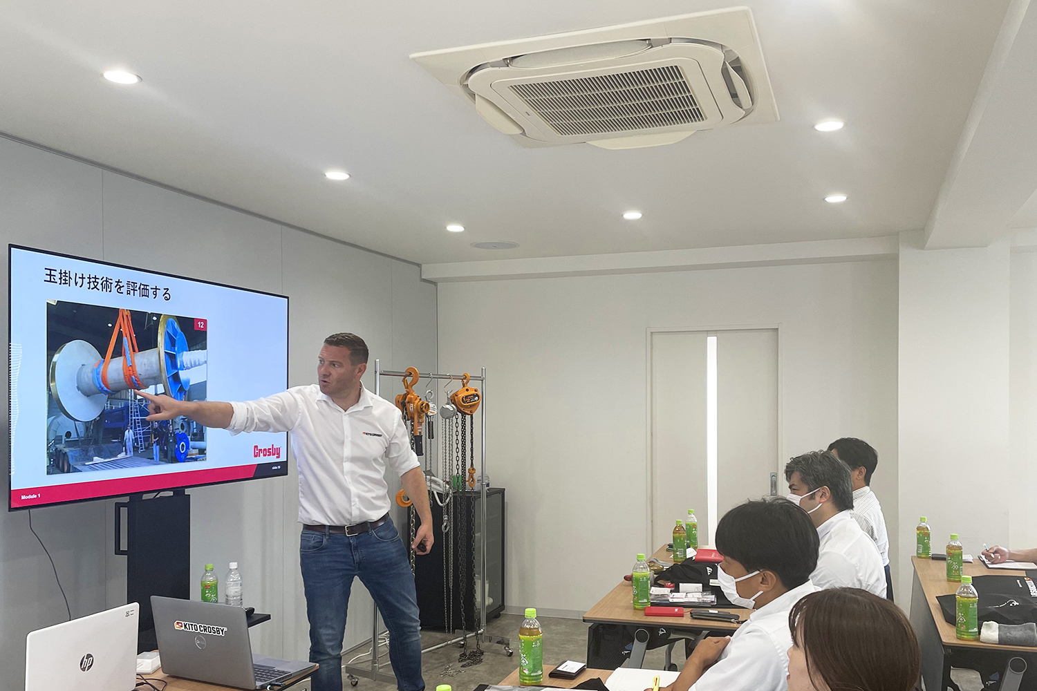 クロスビー Crosby キトー KITO 講習会 研修セミナー 吊り上げ吊り具の基礎コース