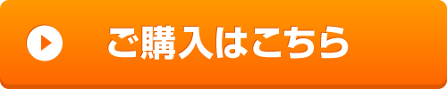 吊具のことなら ロープくん ROPE.JP ECショップ 中村工業