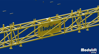 modulift モジュリフト 中村工業 モジュラー式 吊り天秤 格子型モジュラー式吊り天秤 Lattice Beam