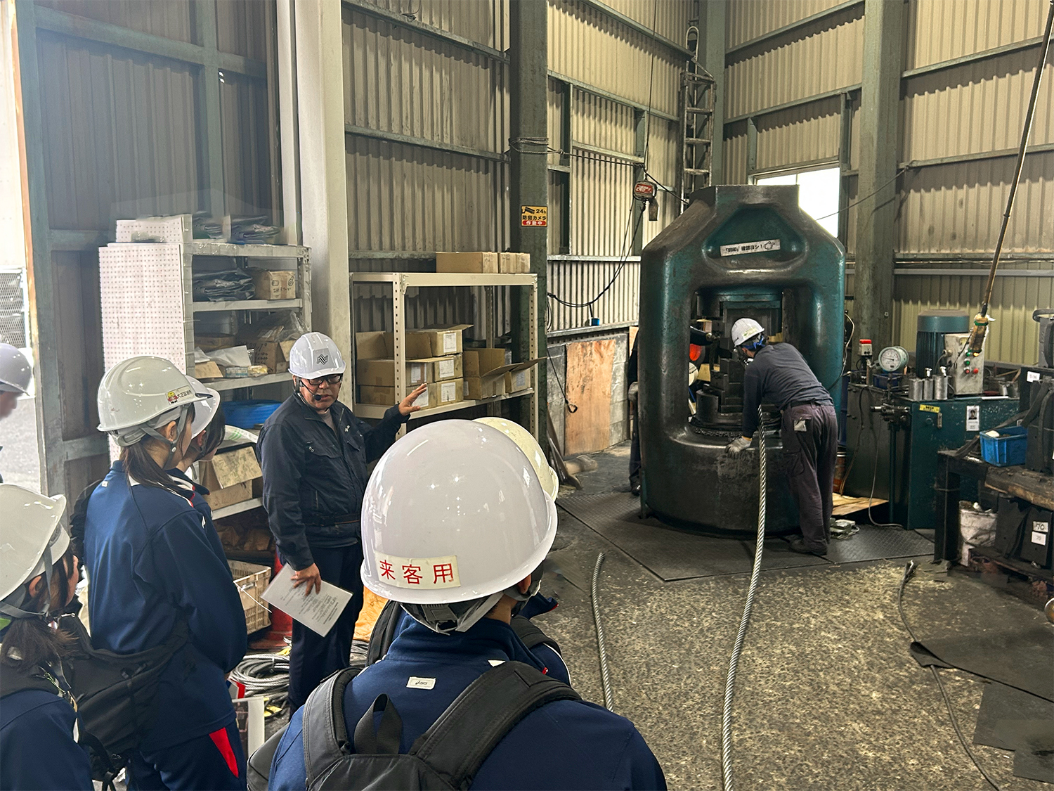 中村工業株式会社 ワイヤロープ 吊り具 スリング 重量物吊り上げ製品 工場見学 中学生