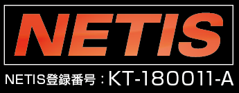 中村工業 ワイヤロープ ワイヤーロープ 東京製綱 ハイクロスロープ HX NETIS 高強度 玉掛用
