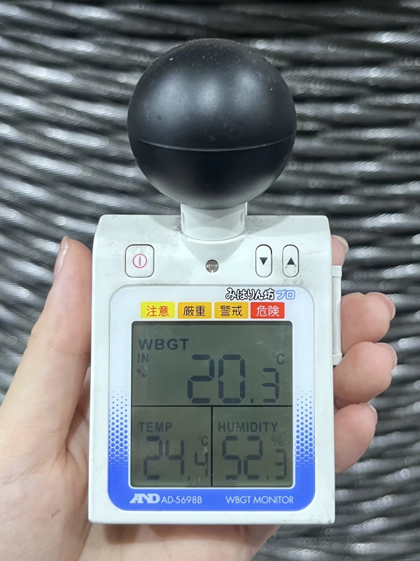 空調設備により温度管理された工場内